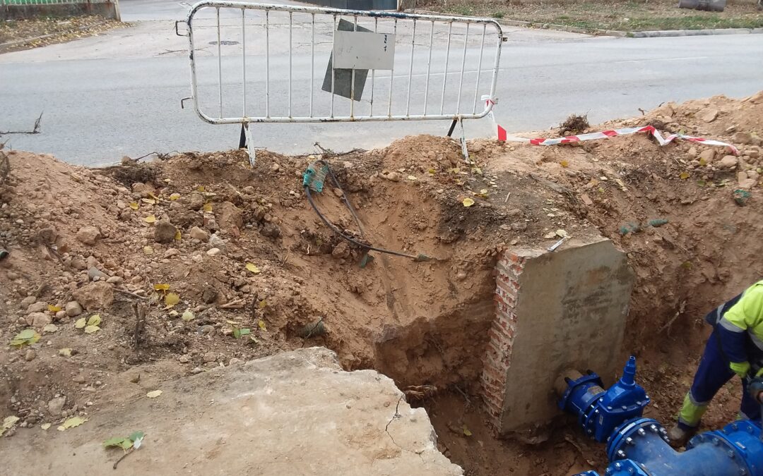 Polígono de Villalonquéjar